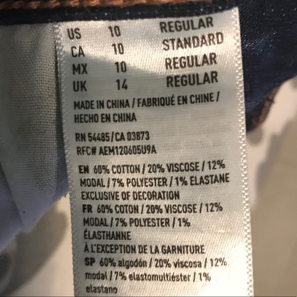 Jeans - Picture 4 of 4